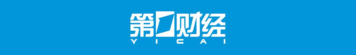 半導體重挫美光科技大跌10%，美油站上100美元，特朗普威脅升級