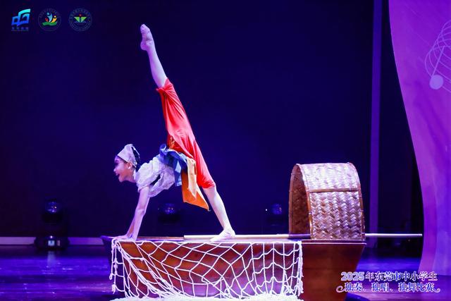 莞邑少年綻風華！東莞市中小學生獨奏獨唱獨舞比賽落幕 - 