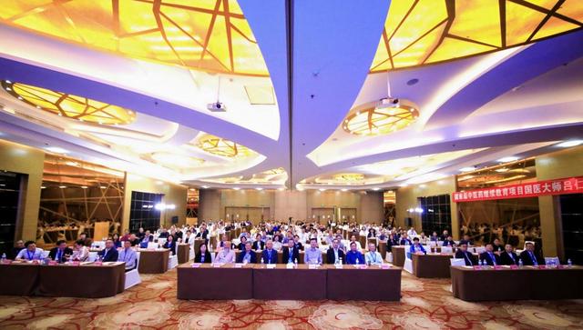 廈門唐來邦研究院為糖尿病防治貢獻智慧，三調通脈法引期待 - 