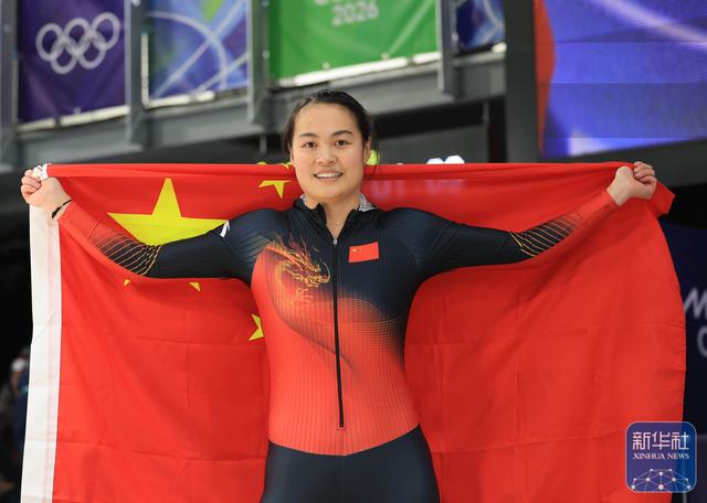 冬奧會｜雪車：女子單人賽賽況 - 