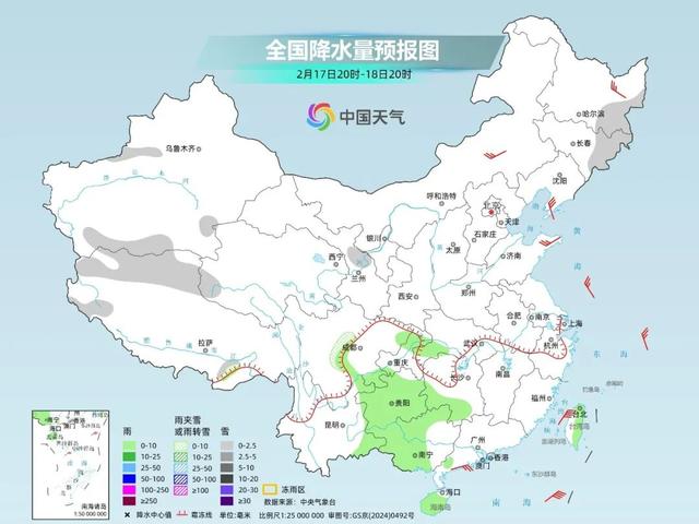 一輪寒潮天氣來襲，明天這些地方降溫超10℃ - 