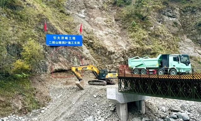 又 一 超 級 工 程 來 了 ！ - 