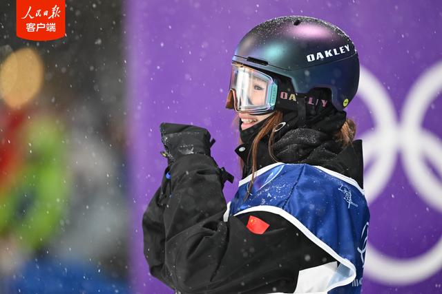 谷愛凌米蘭冬奧會自由式滑雪大跳台摘銀 - 