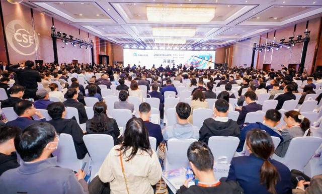 啟幕2026九峰山論壇，華康潔凈深度賦能化合物半導體產業生態 - 