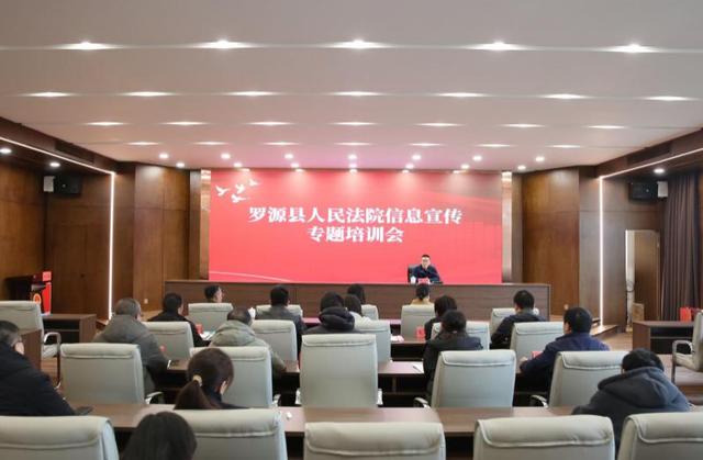 兩會時間·精品答卷丨隊伍卷·奮進 - 