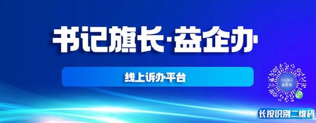 大風＋降溫！伊旗下周天氣→ - 天天要聞