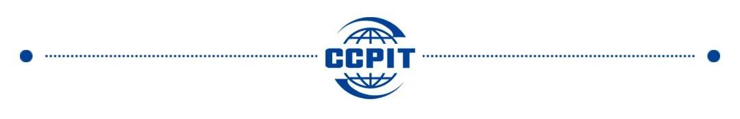 商法信息快報（2025.11.5） - 