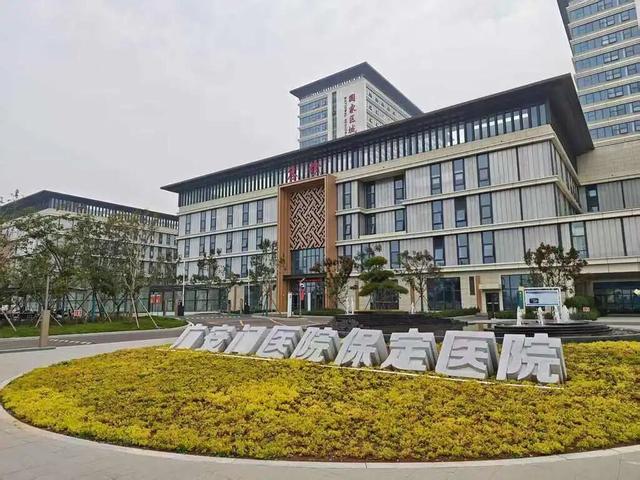 河北省人均預期壽命達79.03歲 - 