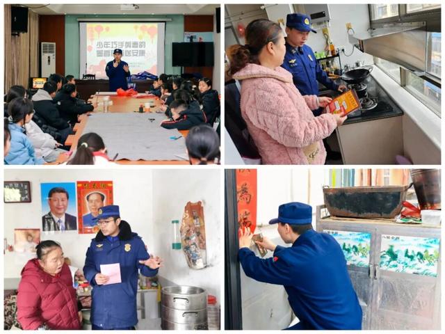 新春特輯｜開門紅，“瀏”精彩——瀏陽大隊年度答卷 - 