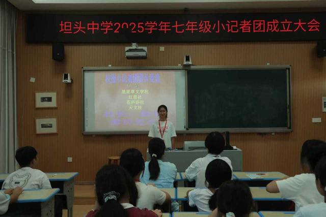 潮聞小記者 | 青春為筆寫華章 - 