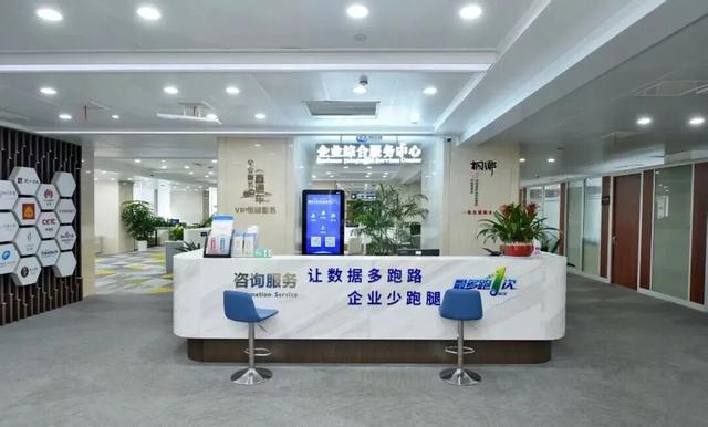 浙江桐鄉：蘇杭之間，崛起新坐標 - 