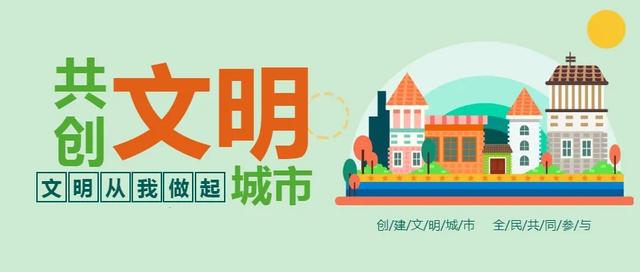 張掖荒漠生態系統監測獲突破 珍稀野生動物頻繁活動 - 