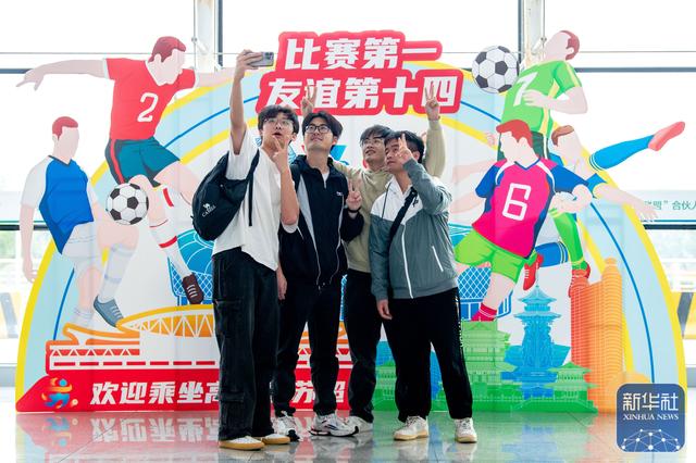 蘇超 | 泰州奪得冠軍 - 