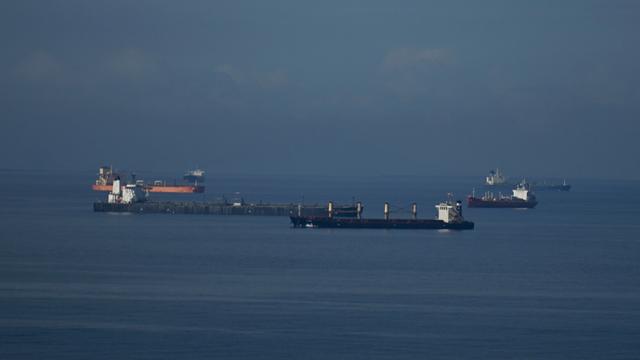 一艘懸掛巴拿馬國旗的船隻，被美國從加勒比海追到了印度洋