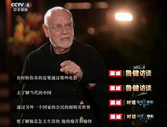 從《黃土地》到《哪吒2》：“四字爺爺”見證中國電影“破圈”出海 - 