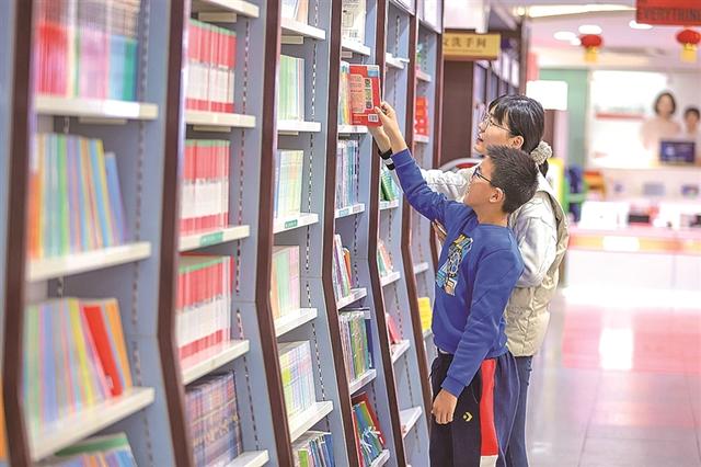 如何讓鄉村兒童愛上閱讀