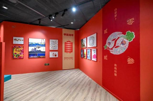 生肖成果十二載，創新表達綻芳華｜ 吉慶年年——全球吉慶生肖設計大賽邀請展（丙午馬年）隆重開幕 - 