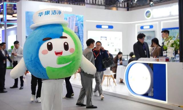 啟幕2026九峰山論壇，華康潔凈深度賦能化合物半導體產業生態 - 