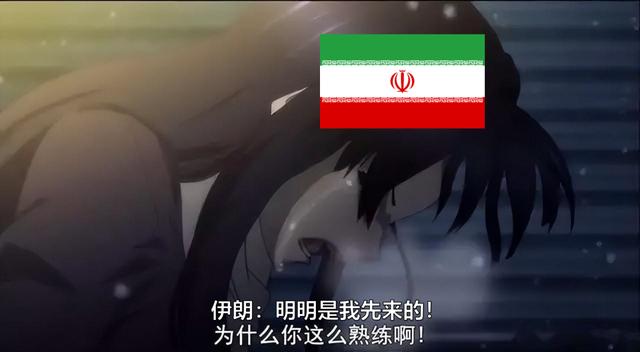 從總統夫人脫衣舞到大收費時代開幕 - 