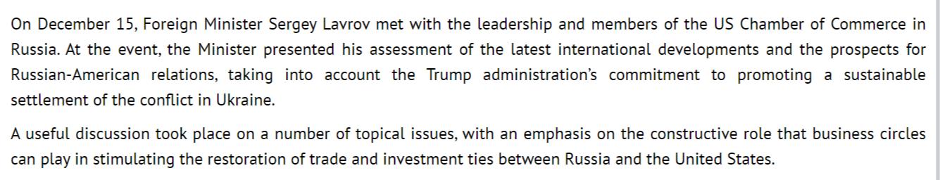 閃評 | 俄外長會見美商會代表 貿易投資關係有望恢復？ - 
