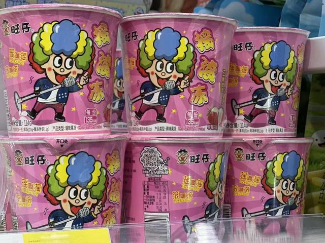 旺仔牛奶“失寵”！中國旺旺凈利下滑，機構下調目標價 - 