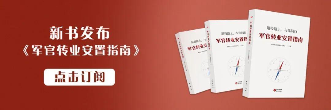 94歲戰地記者，收到了一份特殊禮物...... - 