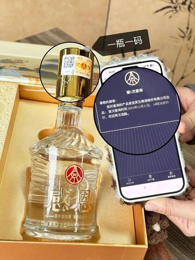 春節必備！直接打一折！不少杭州人按箱囤…… - 