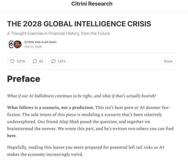 AI或在2028年引爆經濟危機？一份預言式報告嚇壞市場