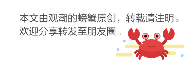 这盛世已如你所愿丨“断肠英雄”故事有新篇：半筐红薯与六张红军纸币