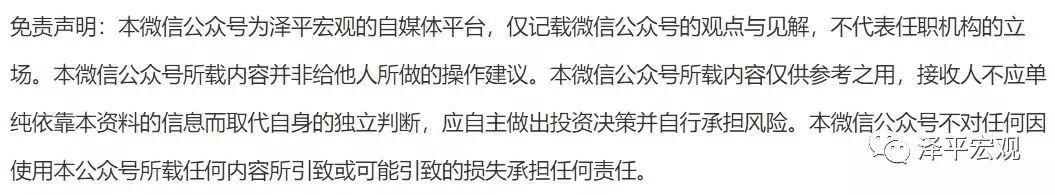 全球重大衍生品交易事件：猎杀、逼仓、巨亏及启示