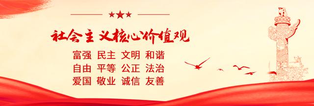 奋斗者正青春丨汤骏：“检察蓝”护航孩子们茁壮成长