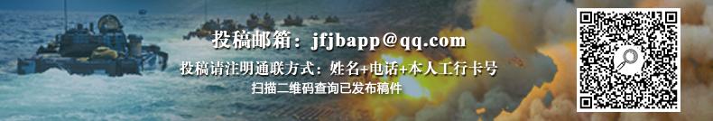 军医“拆弹”让肿瘤患儿站起来——解放军总医院儿科医学部成功为患儿切除原始神经外胚层肿瘤