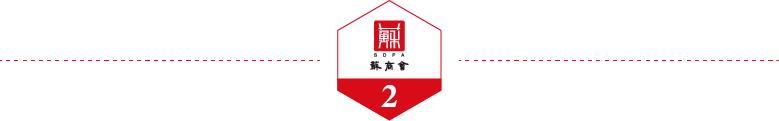 南京公司团建拓展 南京公司团建拓展