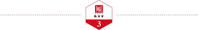去年至少9省人口出现自然负增 去年至少9省人口出现自然负增