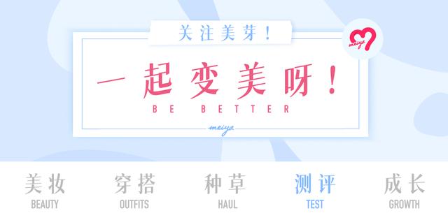 丝塔芙身体乳日期 丝塔芙身体乳日期