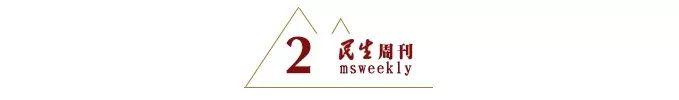 招聘丨352人！市属事业单位！应往届均可报！不限户籍