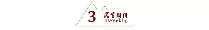招聘丨352人！市属事业单位！应往届均可报！不限户籍