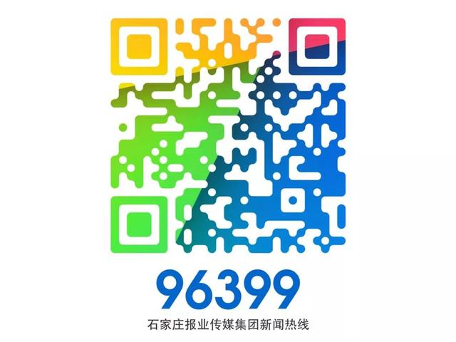 砂石检测报告单范本