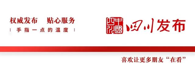 成都拓展訓(xùn)練中心