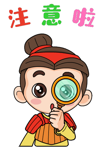 好消息！事关创业扶持