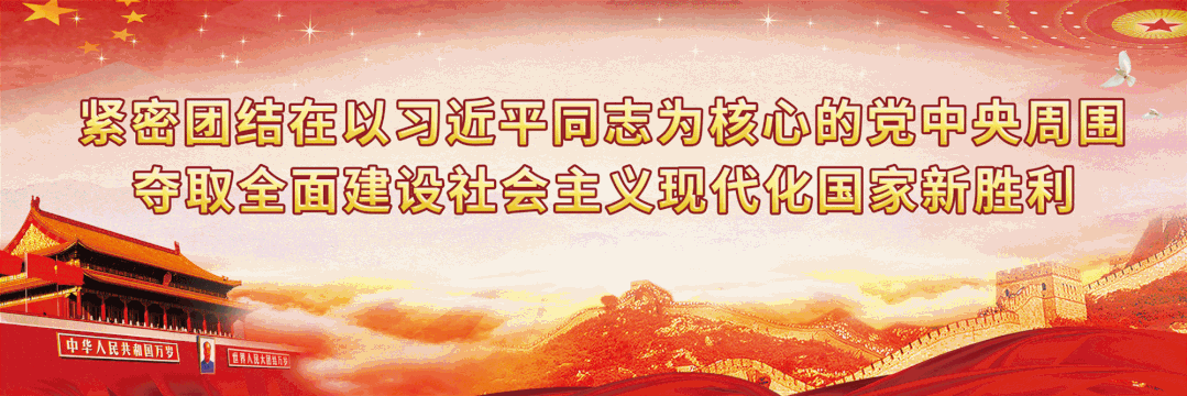 @重庆人，城乡居民医保集中缴费期即将截止！