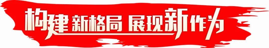 @重庆人，城乡居民医保集中缴费期即将截止！