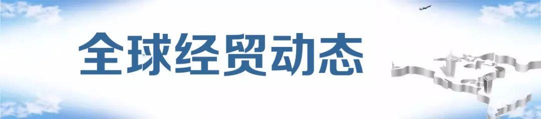 国际公路工程机械展