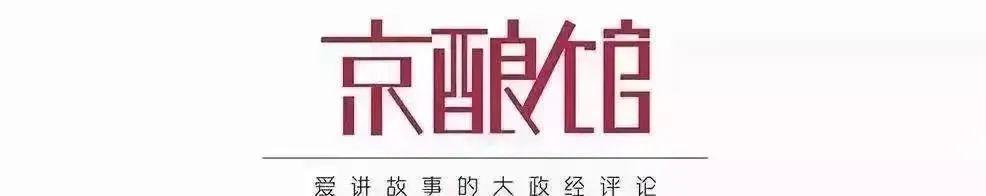 媒体：俄罗斯卢布为何越来越坚挺