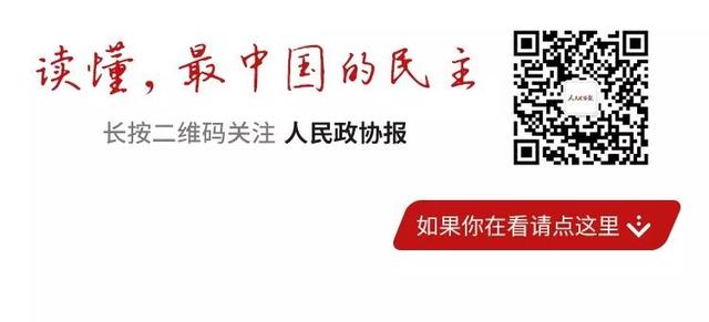 上海昨日新增本土“311+16766”