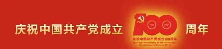 轮胎磨损标记字母(汽车轮胎磨损指示标识)