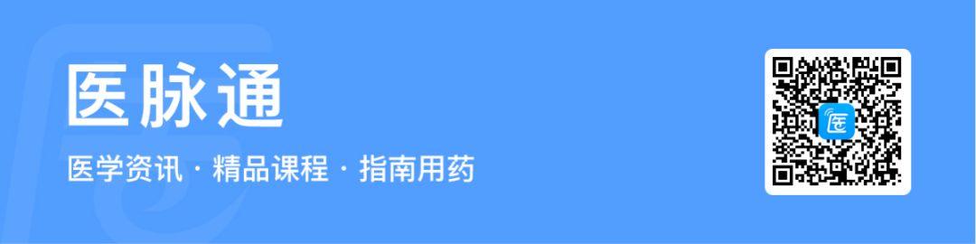 两会再次建议开展全民免费医疗，3位临床医生和我掏心窝地聊了聊……