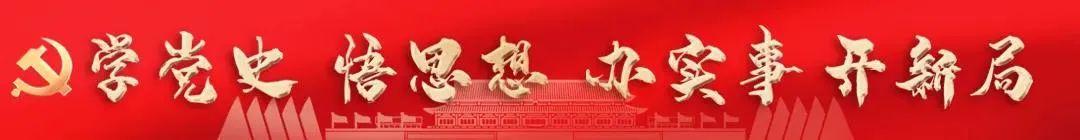 廣東省智慧團建登錄