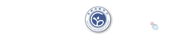一人在内(打一字)