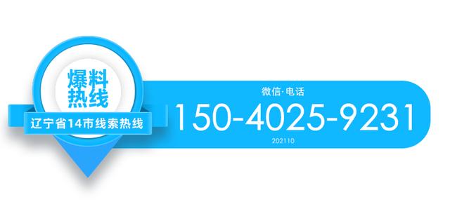 工程人小展